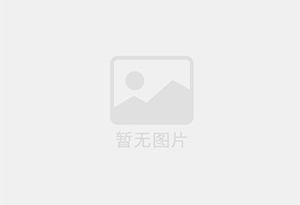 金阳防水补漏公司的电话号码是多少？